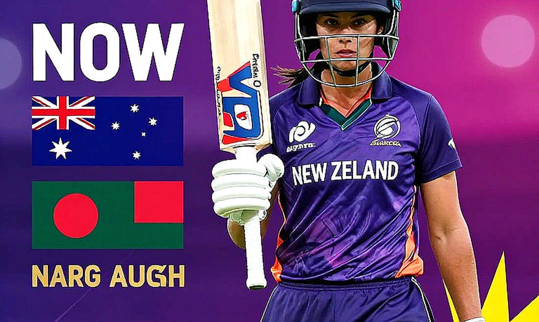লেজার যখন আম্পায়ার: ক্রিকেট প্রশাসনে ব্লকচেইনের নিরীক্ষা লেজার যখন আম্পায়ার: ক্রিকেট প্রশাসনে ব্লকচেইনের নিরীক্ষা