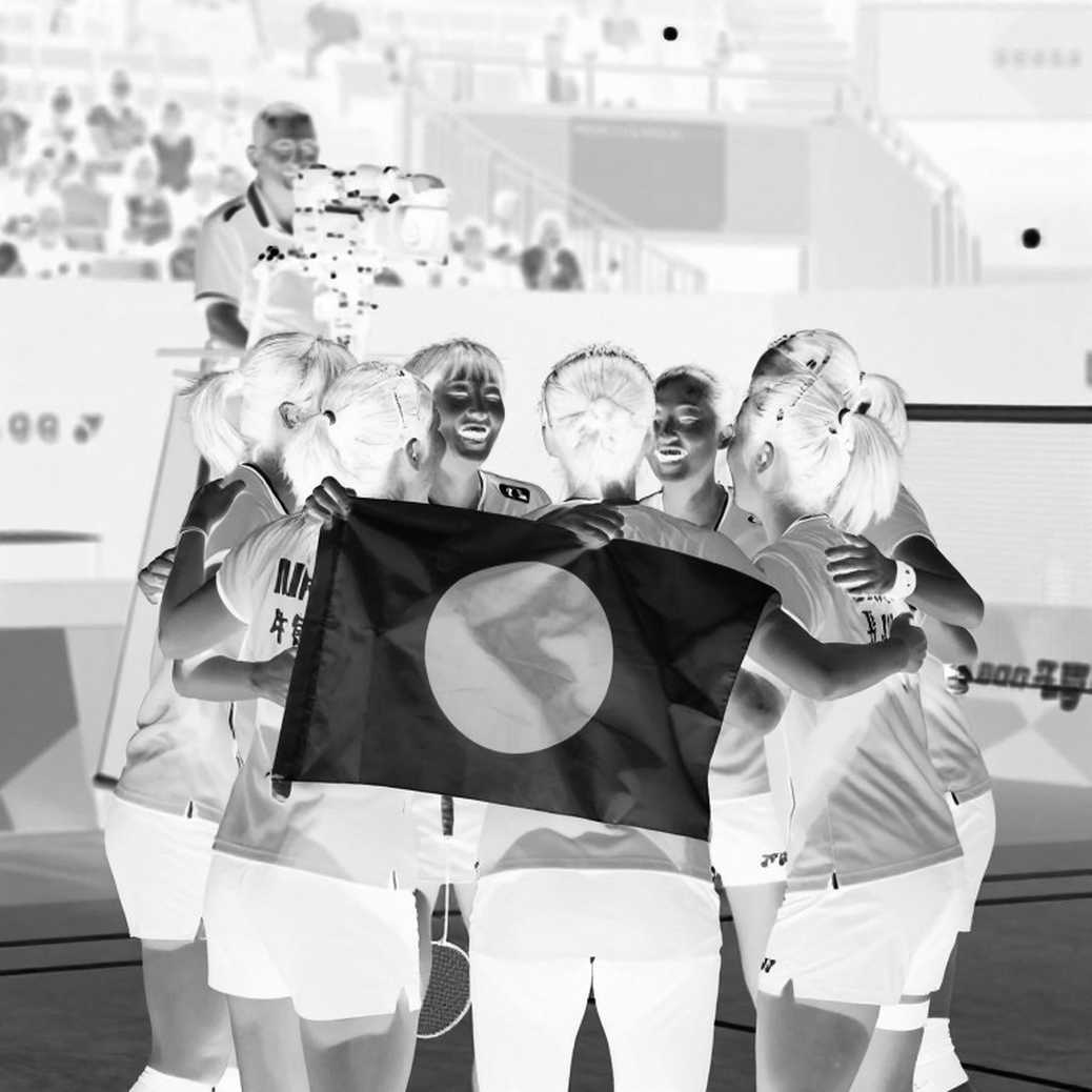The Asian Games Final, a Japanese Gymnasium, and a Thread from Mymensingh The Asian Games Final, a Japanese Gymnasium, and a Thread from Mymensingh