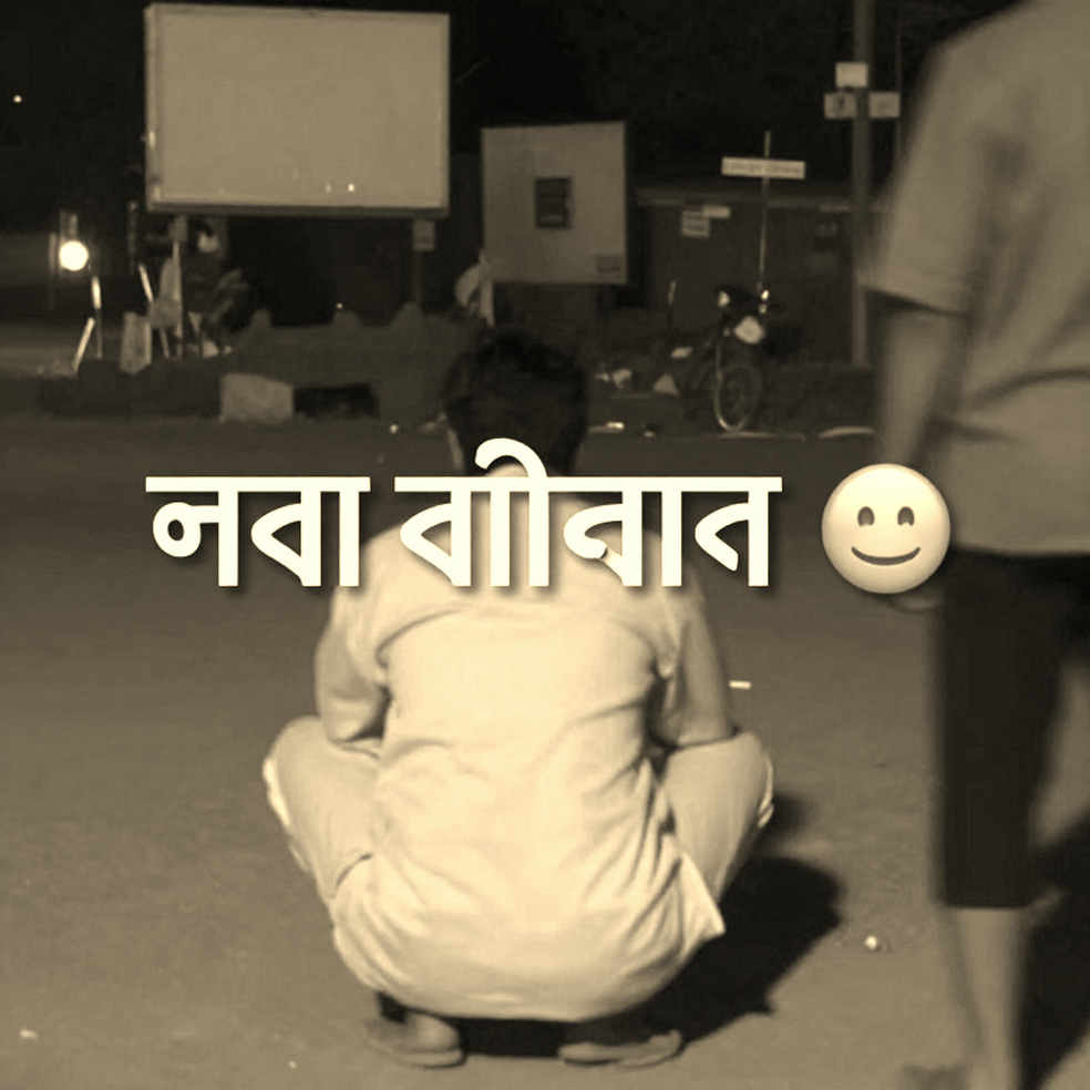 ০–৬ ফাইনাল, ৫৭ জনের ব্র্যাকেট: ১৭ বছরের এক কুমিতে ফাইনালিস্টের আসল মাপকাঠি