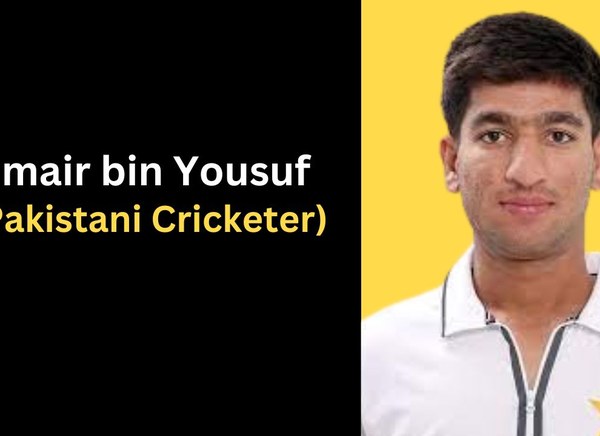 ওমায়ের ইউসুফ