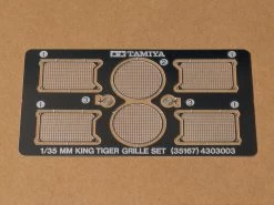 King Tiger Etched Grille