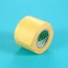 Masking Tape 40Mm -PLASTIC MODELS Store 08b981014ad80df8a825439d2741d964