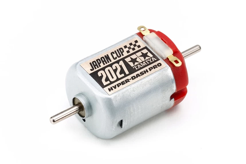 Jr Hyper Dash Motor Pro 3 Jr Hyper Dash Motor Pro