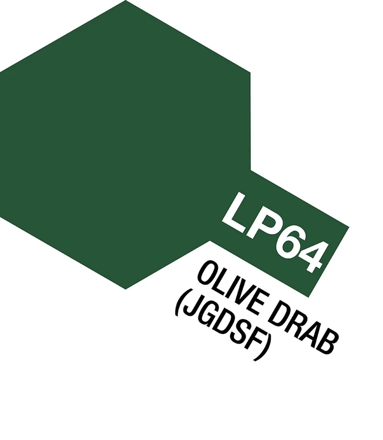 Lacquer Lp-64 Olive Drab Jgsdf 4 Lacquer Lp-64 Olive Drab Jgsdf - Image 2
