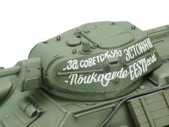 1/48 Russian Tank T34/76 8 1/48 Russian Tank T34/76 -PLASTIC MODELS Store 15be73fdea7f9f9be0b063cfce39d6ea