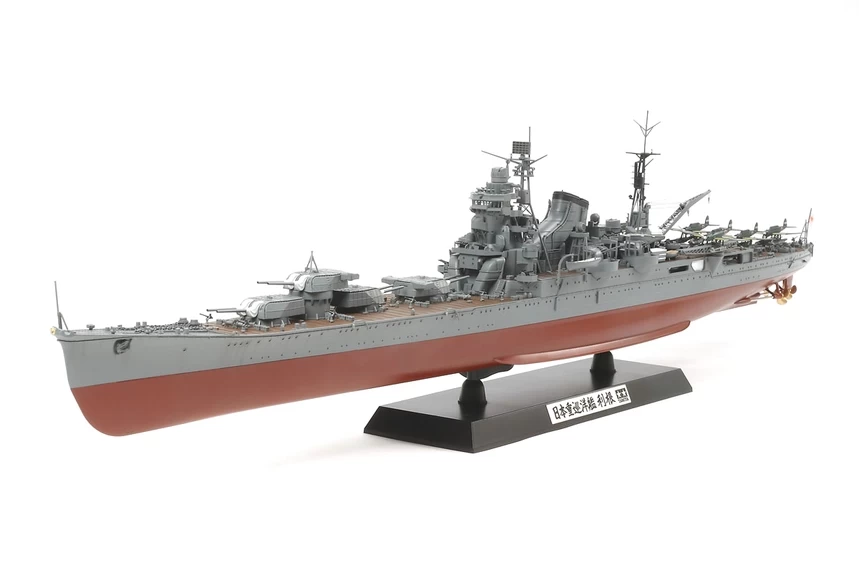 Japanese Heavy Cruiser Tone 3 Japanese Heavy Cruiser Tone