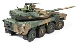 Jgsdf Mcv Type 16 -PLASTIC MODELS Store 23ff9d0c51c1b4d7f21f8a73df642106
