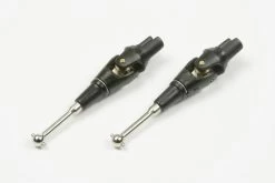 Rc Gb-01 Universal Shaft