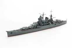 1/700 Light Cruiser Mogami