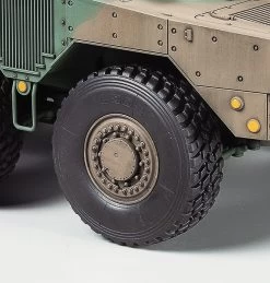 Jgsdf Mcv Type 16 -PLASTIC MODELS Store 4aaed81243ddc7516502f11f0a998d52