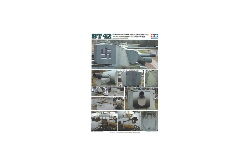 Finnish Army Assault Gun Bt-42 6 Finnish Army Assault Gun Bt-42 - Image 4