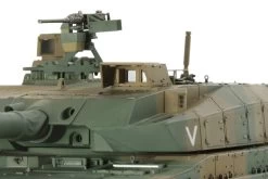 Jgsdf Type 10 Tank/Def Pe Part -PLASTIC MODELS Store 564a2d5c6e981a504e684b69784e6ed5