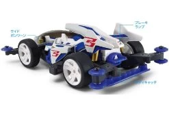 Jr Shooting Proud Star -PLASTIC MODELS Store 61ebfbf07695f81acef58917d4738b87