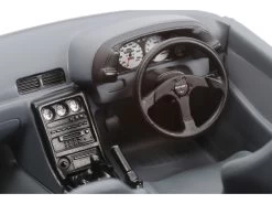 Nissan Skyline Gt-R (R32) -PLASTIC MODELS Store 62b4c619141d7d3df270caf5ef5e5979