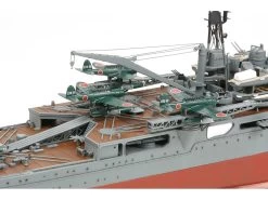 Japanese Heavy Cruiser Tone 12 Japanese Heavy Cruiser Tone -PLASTIC MODELS Store 7172d5190c7149c60f12140da203ff13