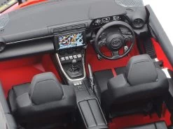 Toyota Gr 86 -PLASTIC MODELS Store 71b01049363fb648636f7d0d2bb73b46