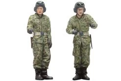 Jgsdf Type 10 Tank -PLASTIC MODELS Store 82949bb7ce6380017739a9cf89213888