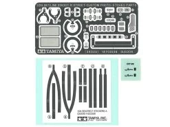 Nissan Skyline 2000 Gt-R -PLASTIC MODELS Store 8822ac1433fe8915e6a86b554b47bd99