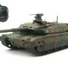 Rc Jgsdf Type 10 Tank -PLASTIC MODELS Store 8b2bd2fddb4d73cc4ad38fd07378f58d