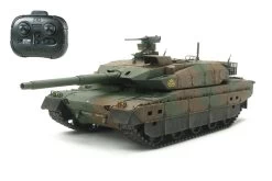 Rc Jgsdf Type 10 Tank