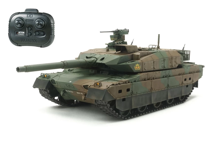 Rc Jgsdf Type 10 Tank 3 Rc Jgsdf Type 10 Tank
