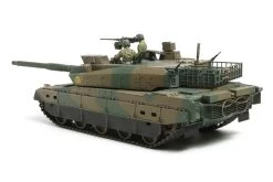 Jgsdf Type 10 Tank/Def Pe Part -PLASTIC MODELS Store 8de9221ac61580ec61c4403752803c52
