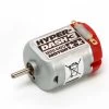 Jr Hyper-Dash 3 Motor 1 Jr Hyper-Dash 3 Motor -PLASTIC MODELS Store 9265053ae9be475fc47ef92c4bbcc6d0