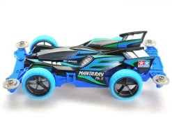 Jr Manta Ray Mk.Ii Black Sp. -PLASTIC MODELS Store 97d2ad5efb8a5a69f943502bdaf0b86a