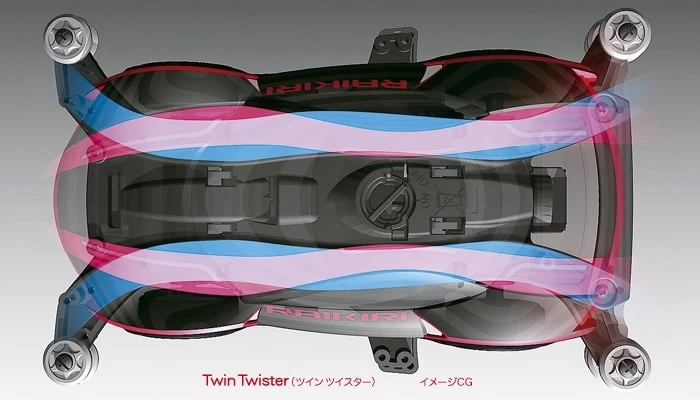 Jr Raikiri 6 Jr Raikiri - Image 4