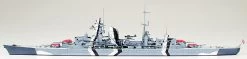 Prinz Eugen Ger Heavy Cruiser -PLASTIC MODELS Store a972d97653df956dd81adffb729cca4d