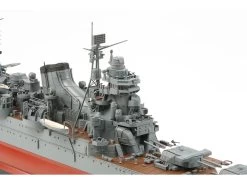 Japanese Heavy Cruiser Tone 11 Japanese Heavy Cruiser Tone -PLASTIC MODELS Store b0a55c5d468fe423254a0e859adbfe37