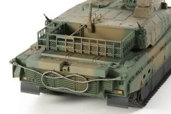 Jgsdf Type 10 Tank/Def Pe Part -PLASTIC MODELS Store b691a5fe8ddcae0359b85ad281200772