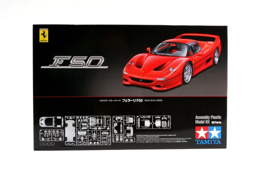 Ferrari F50 3 Ferrari F50