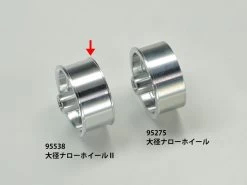 Jr Hg Alum Lg Dia Narrow Wheel 8 Jr Hg Alum Lg Dia Narrow Wheel -PLASTIC MODELS Store c32a0d7f6fa875d0558900536f729a07