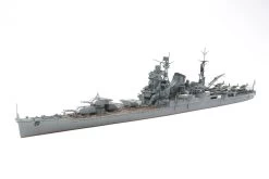 Japanese Heavy Cruiser Tone 15 Japanese Heavy Cruiser Tone -PLASTIC MODELS Store c52adccd89074536553b3d5f7ff6072f