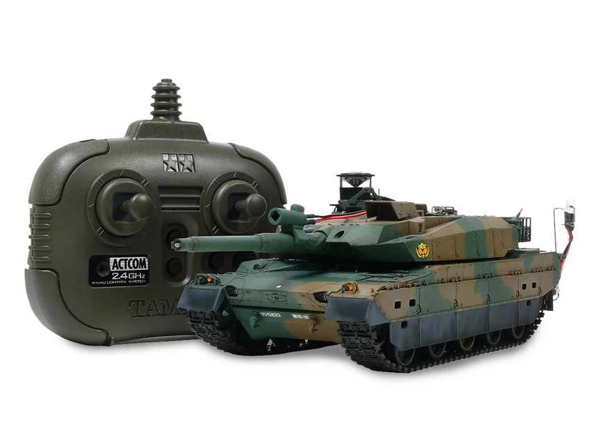 Rc Jgsdf Type 10 Tank 3 Rc Jgsdf Type 10 Tank