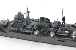1/700 Light Cruiser Mogami -PLASTIC MODELS Store cfc50b5c13393fdf9116f52e15bdd61d