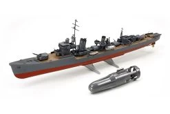 Yukikaze W/Sub. Motor