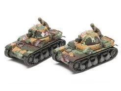 French Light Tank R35 -PLASTIC MODELS Store d74594719dfb962e35de0338a4f4d902