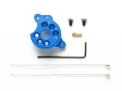 Rc Aluminum Motor Mount
