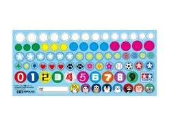 Jr Panda Racer 9 Jr Panda Racer -PLASTIC MODELS Store e94178e3572bb0cca907a9bdbc6b1560