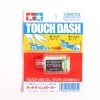 Jr Touch-Dash Motor