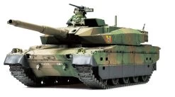 Jgsdf Type 10 Tank