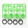Jr Lg Dia 1-Way Wheel Set 2 Jr Lg Dia 1-Way Wheel Set -PLASTIC MODELS Store f71312875a0c27720f71ac6b2f84ee1f