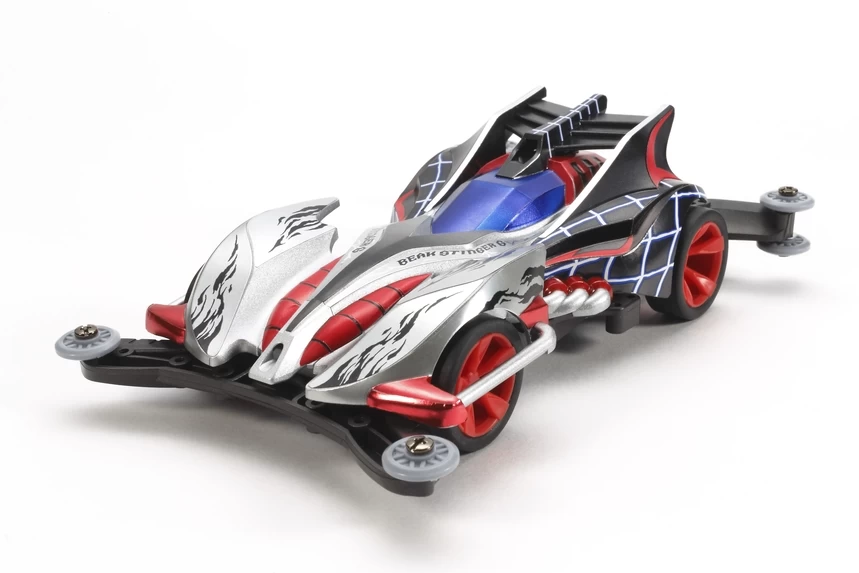 Jr Beak Stinger G 3 Jr Beak Stinger G