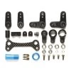 Rc Gp Carbon Steering Plate
