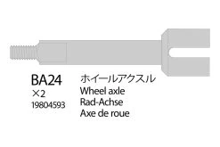 Rc Wheel Axle: 58519